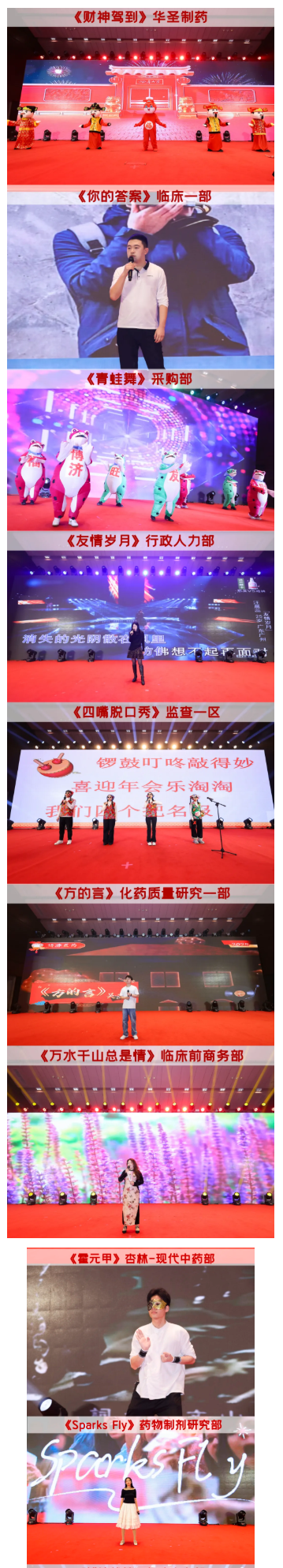 7790�ط�����(�й�)���޹�˾-�ѹ��ٿ�