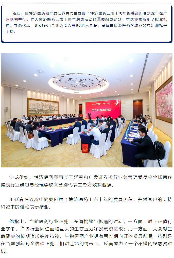 7790�ط�����(�й�)���޹�˾-�ѹ��ٿ�