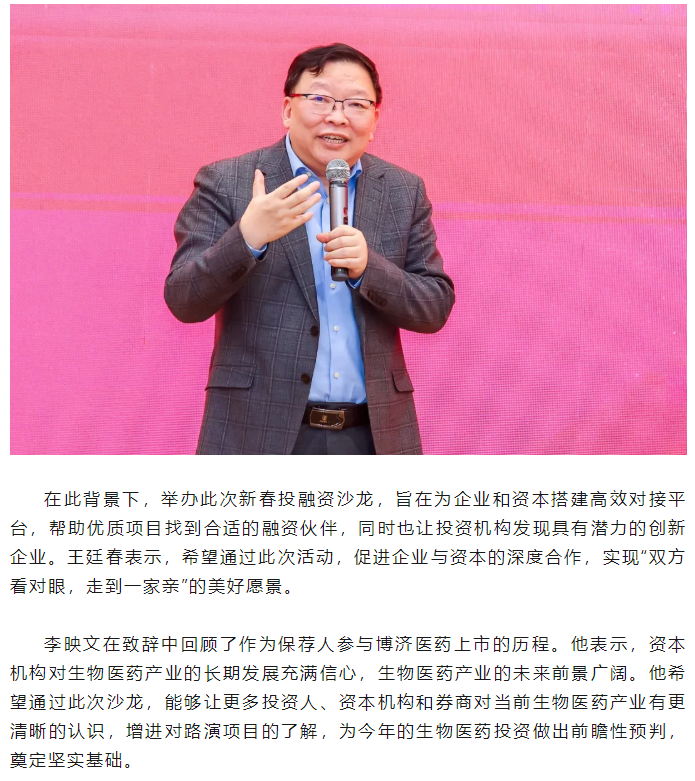 7790�ط�����(�й�)���޹�˾-�ѹ��ٿ�