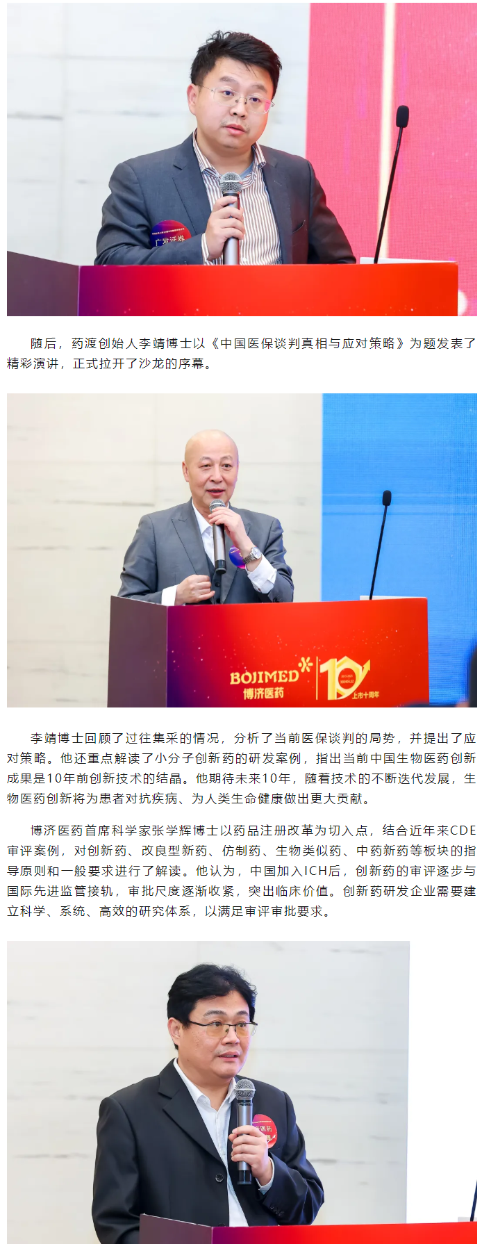 7790�ط�����(�й�)���޹�˾-�ѹ��ٿ�