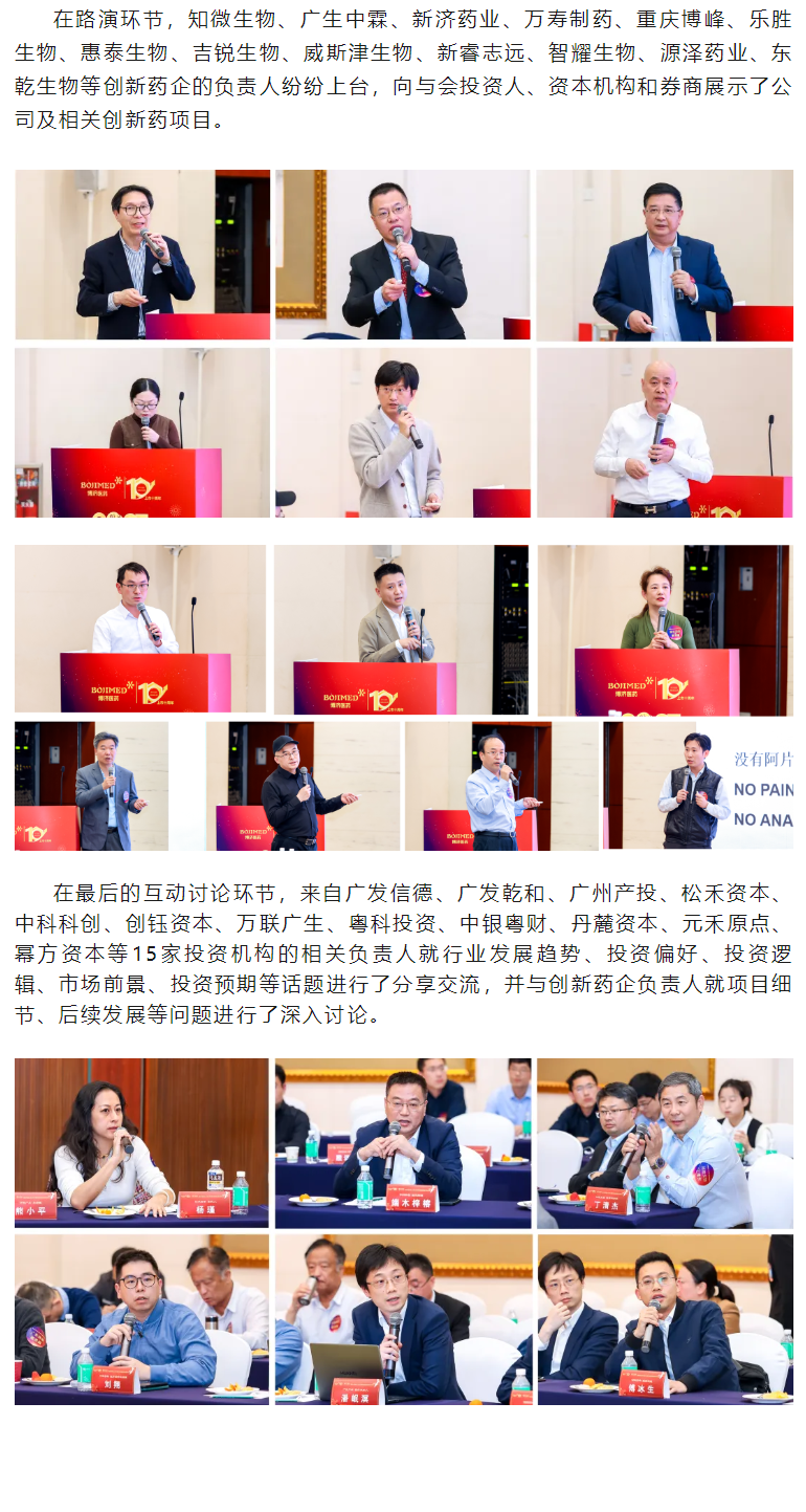 7790�ط�����(�й�)���޹�˾-�ѹ��ٿ�