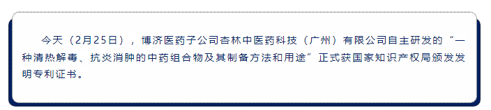 7790�ط�����(�й�)���޹�˾-�ѹ��ٿ�