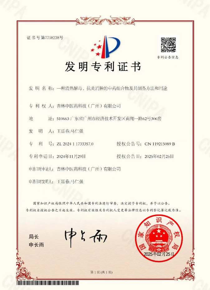 7790�ط�����(�й�)���޹�˾-�ѹ��ٿ�