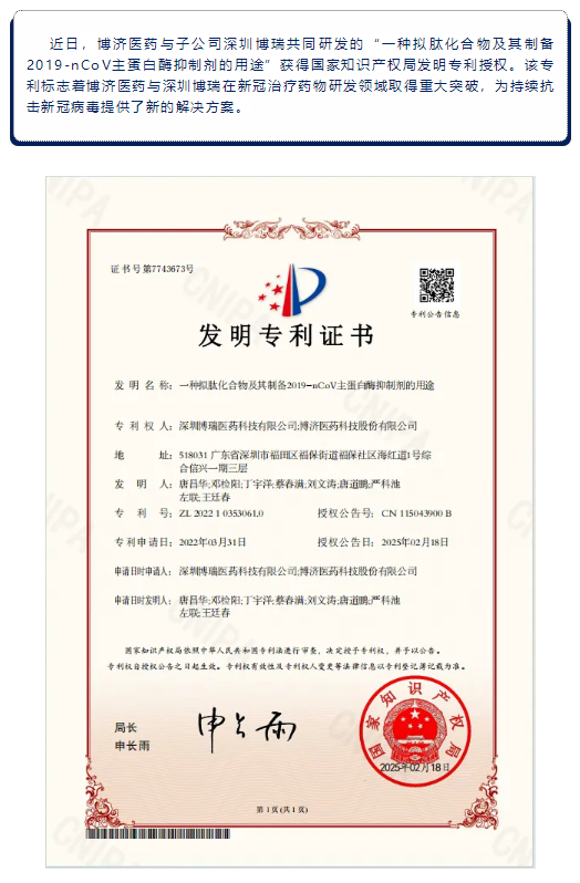 7790�ط�����(�й�)���޹�˾-�ѹ��ٿ�