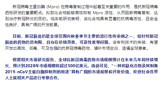 7790�ط�����(�й�)���޹�˾-�ѹ��ٿ�