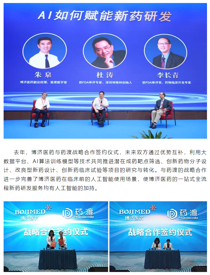 7790�ط�����(�й�)���޹�˾-�ѹ��ٿ�