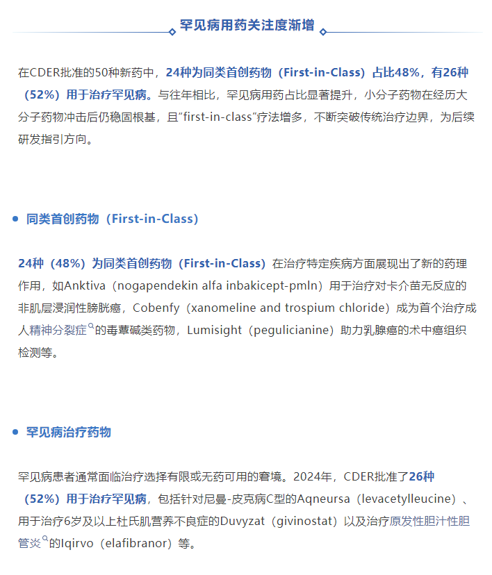 7790�ط�����(�й�)���޹�˾-�ѹ��ٿ�