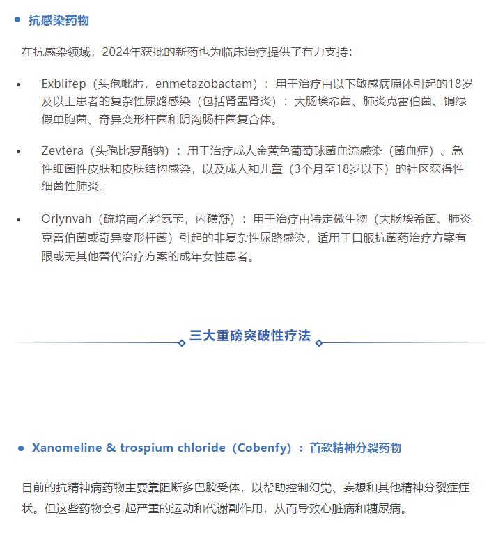 7790�ط�����(�й�)���޹�˾-�ѹ��ٿ�