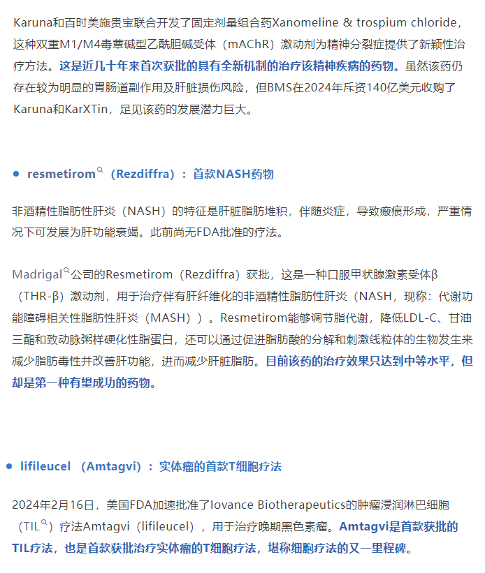 7790�ط�����(�й�)���޹�˾-�ѹ��ٿ�