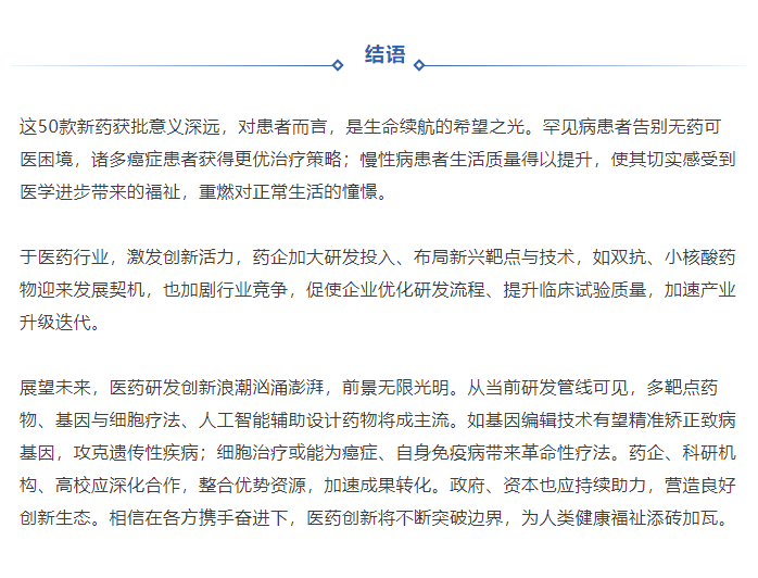 7790�ط�����(�й�)���޹�˾-�ѹ��ٿ�