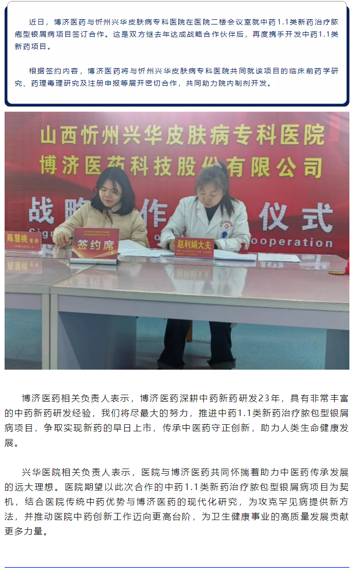 7790�ط�����(�й�)���޹�˾-�ѹ��ٿ�