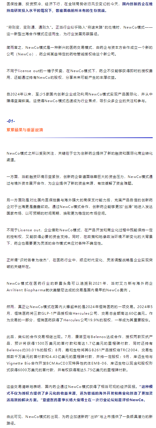 7790�ط�����(�й�)���޹�˾-�ѹ��ٿ�