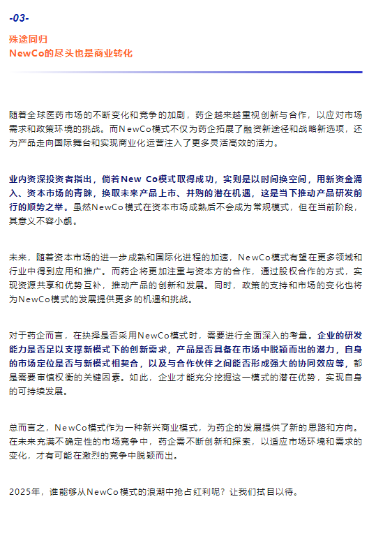 7790�ط�����(�й�)���޹�˾-�ѹ��ٿ�