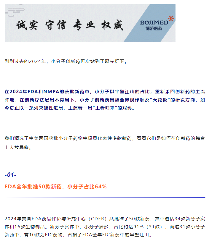 7790�ط�����(�й�)���޹�˾-�ѹ��ٿ�