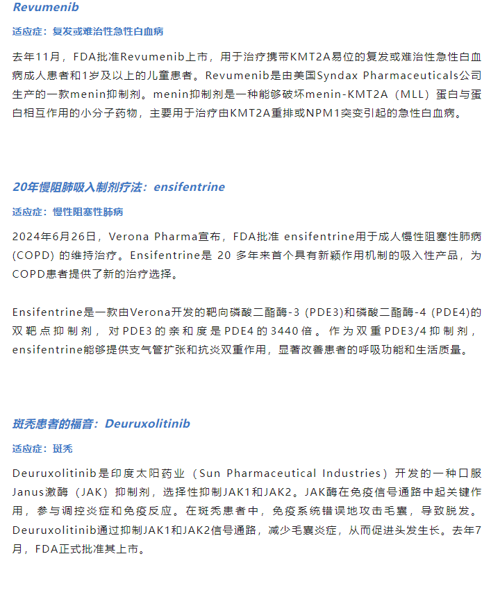 7790�ط�����(�й�)���޹�˾-�ѹ��ٿ�