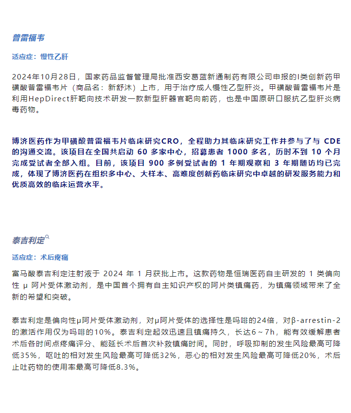 7790�ط�����(�й�)���޹�˾-�ѹ��ٿ�