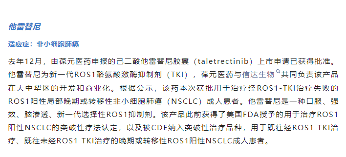 7790�ط�����(�й�)���޹�˾-�ѹ��ٿ�