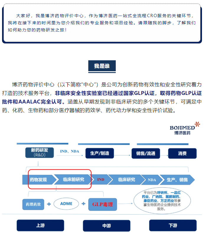 7790�ط�����(�й�)���޹�˾-�ѹ��ٿ�