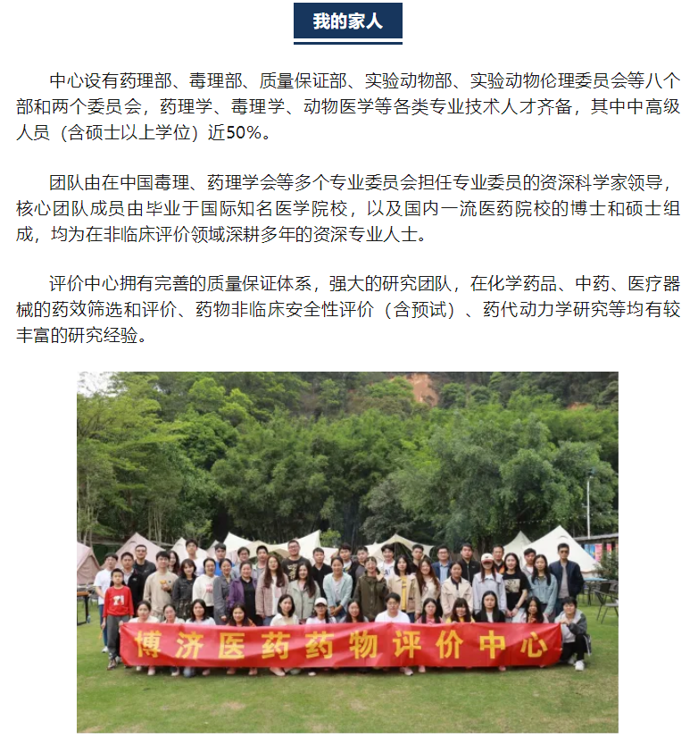 7790�ط�����(�й�)���޹�˾-�ѹ��ٿ�