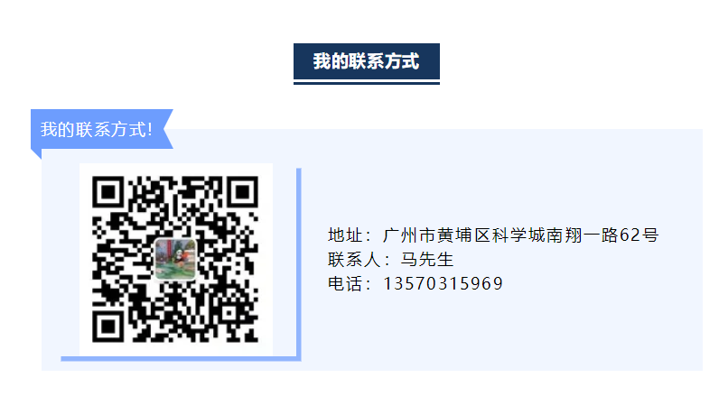 7790�ط�����(�й�)���޹�˾-�ѹ��ٿ�