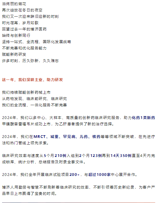 7790�ط�����(�й�)���޹�˾-�ѹ��ٿ�