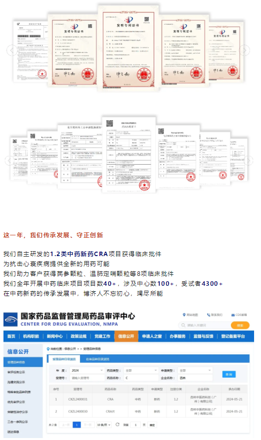 7790�ط�����(�й�)���޹�˾-�ѹ��ٿ�