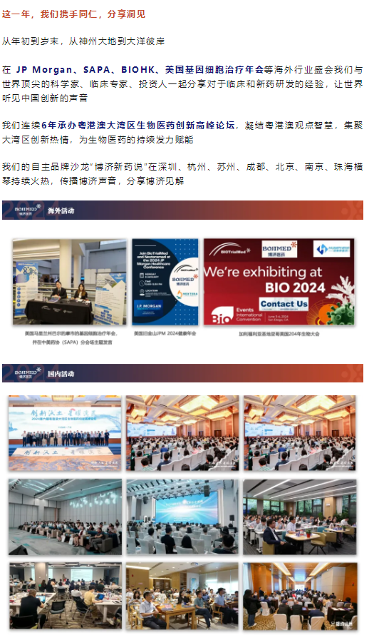 7790�ط�����(�й�)���޹�˾-�ѹ��ٿ�