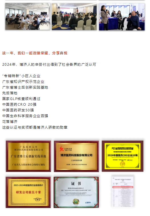 7790�ط�����(�й�)���޹�˾-�ѹ��ٿ�