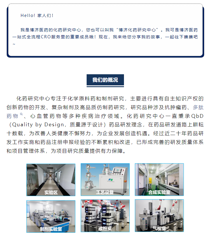 7790�ط�����(�й�)���޹�˾-�ѹ��ٿ�