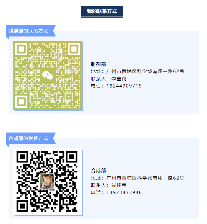 7790�ط�����(�й�)���޹�˾-�ѹ��ٿ�