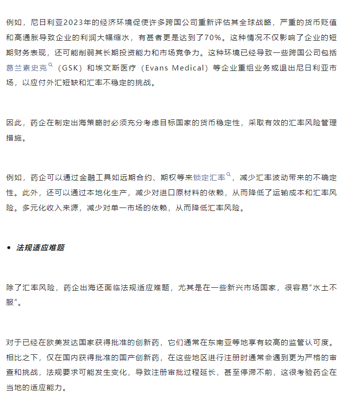 7790�ط�����(�й�)���޹�˾-�ѹ��ٿ�