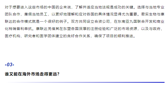 7790�ط�����(�й�)���޹�˾-�ѹ��ٿ�