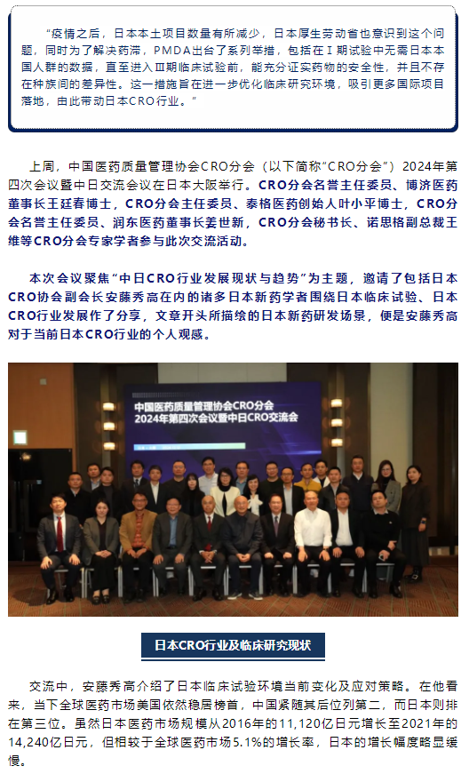 7790�ط�����(�й�)���޹�˾-�ѹ��ٿ�