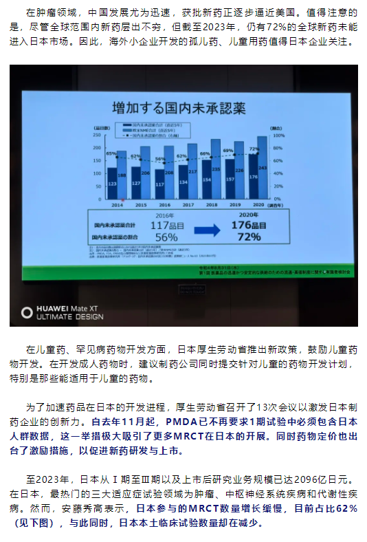 7790�ط�����(�й�)���޹�˾-�ѹ��ٿ�