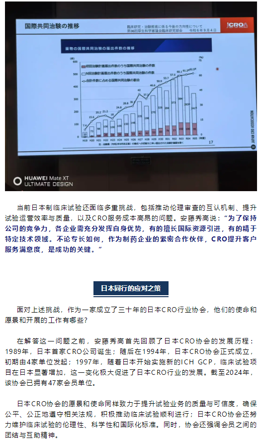 7790�ط�����(�й�)���޹�˾-�ѹ��ٿ�