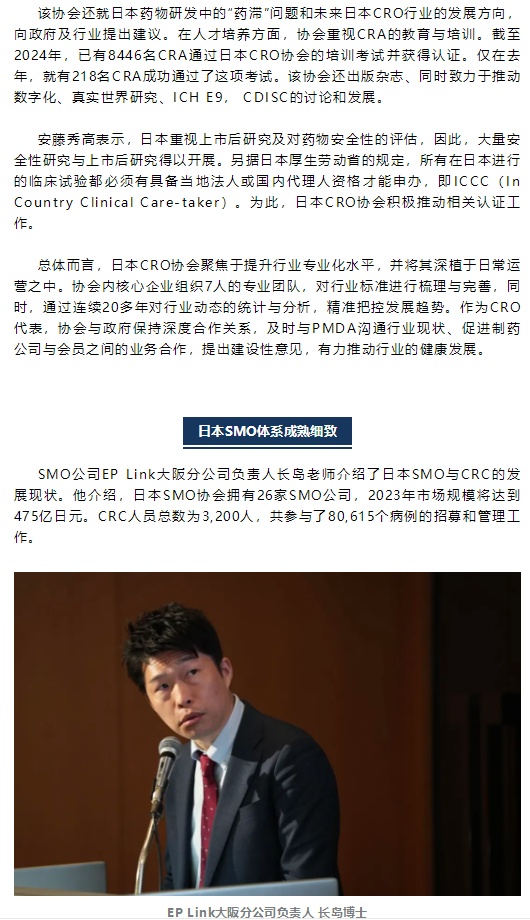 7790�ط�����(�й�)���޹�˾-�ѹ��ٿ�