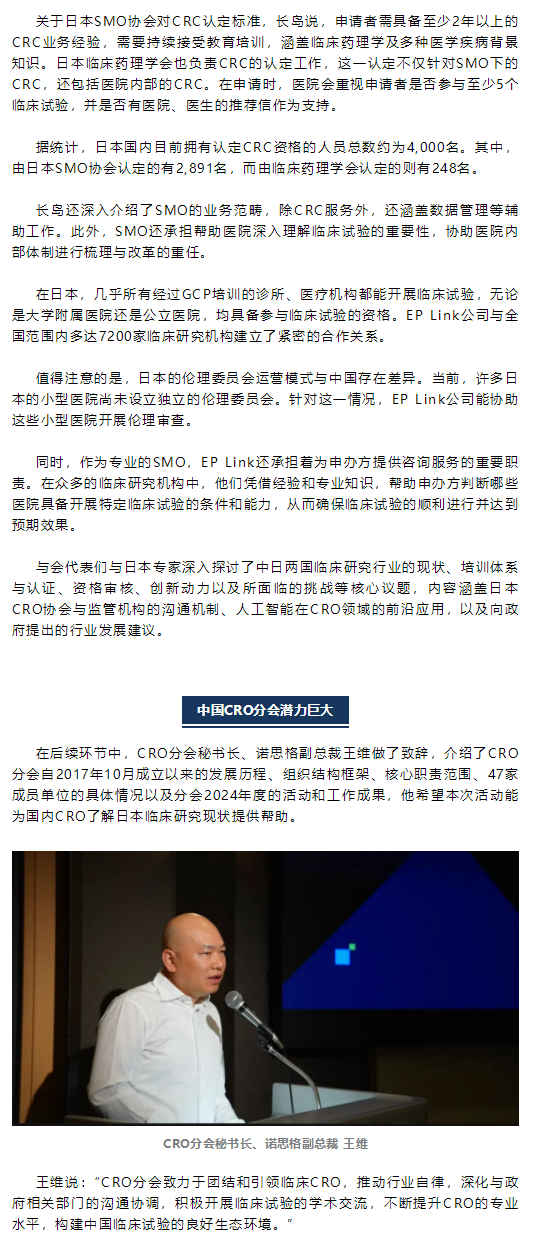 7790�ط�����(�й�)���޹�˾-�ѹ��ٿ�