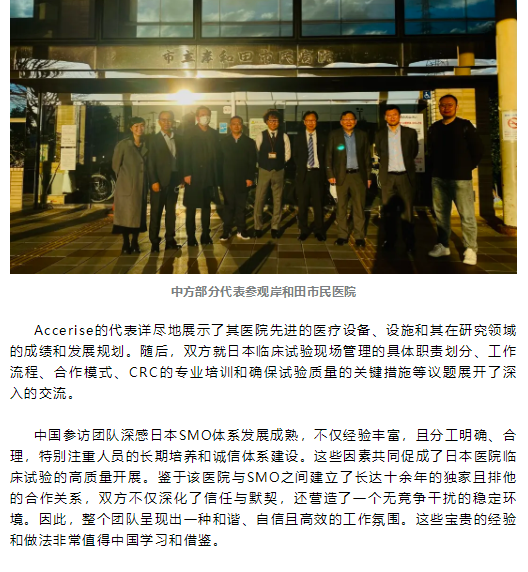 7790�ط�����(�й�)���޹�˾-�ѹ��ٿ�