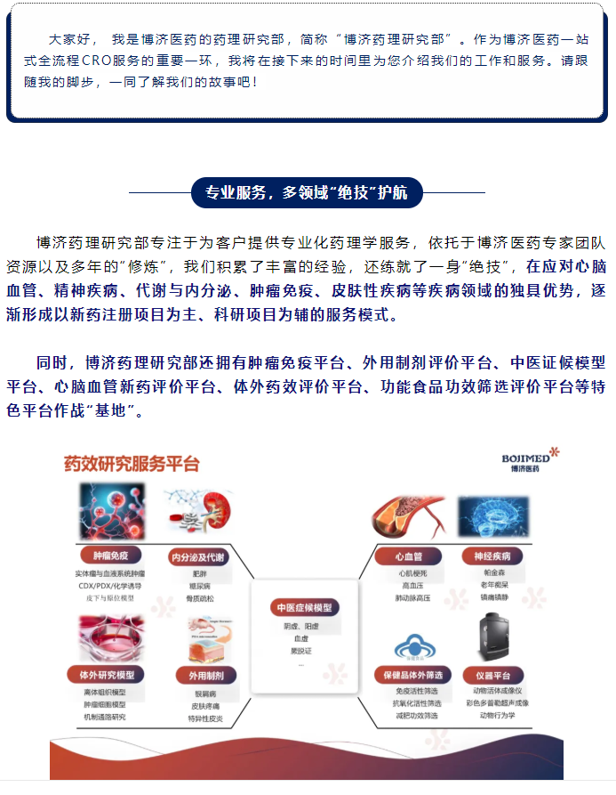 7790�ط�����(�й�)���޹�˾-�ѹ��ٿ�