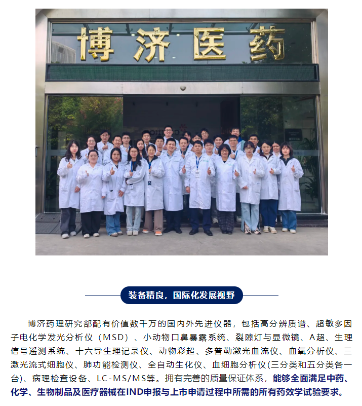 7790�ط�����(�й�)���޹�˾-�ѹ��ٿ�