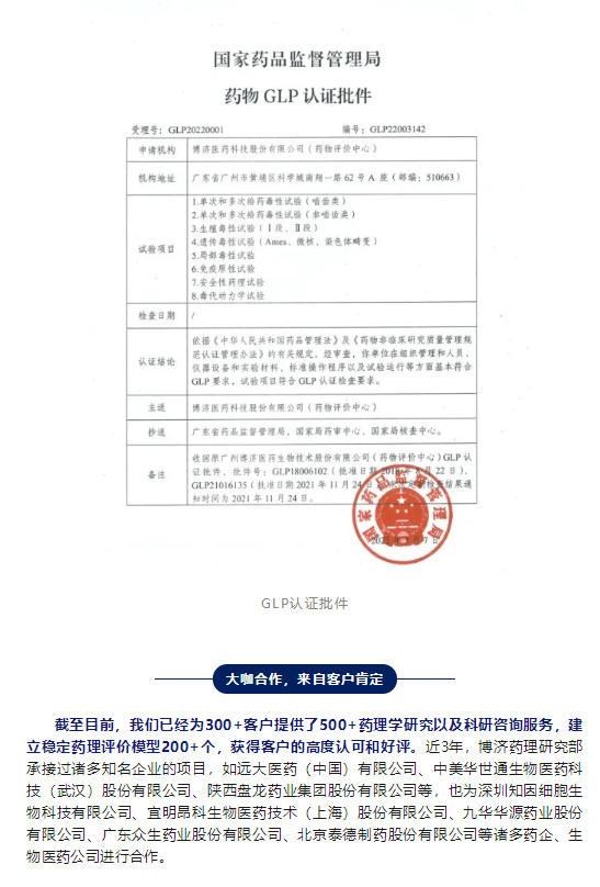 7790�ط�����(�й�)���޹�˾-�ѹ��ٿ�