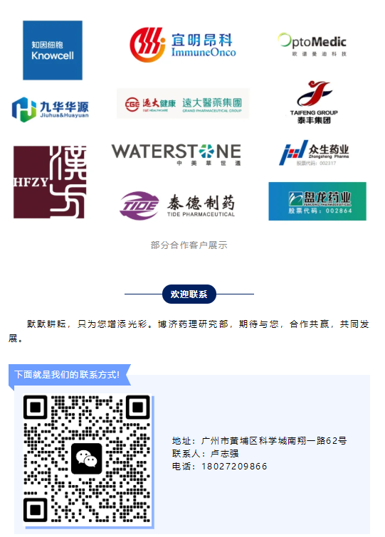 7790�ط�����(�й�)���޹�˾-�ѹ��ٿ�