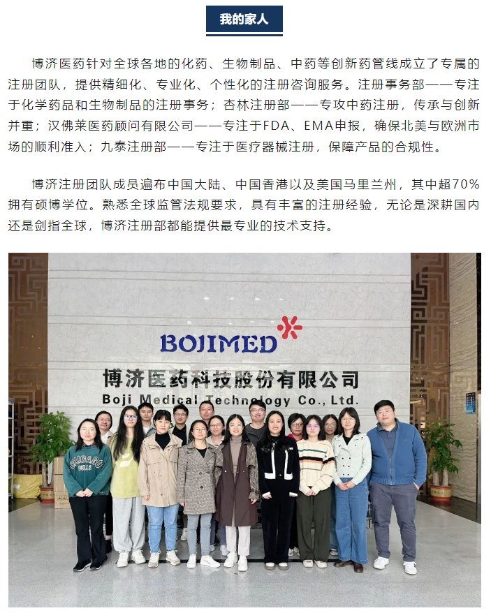 7790�ط�����(�й�)���޹�˾-�ѹ��ٿ�