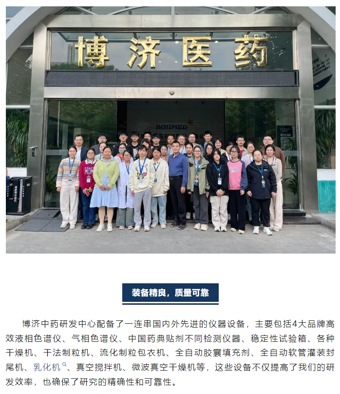 7790�ط�����(�й�)���޹�˾-�ѹ��ٿ�