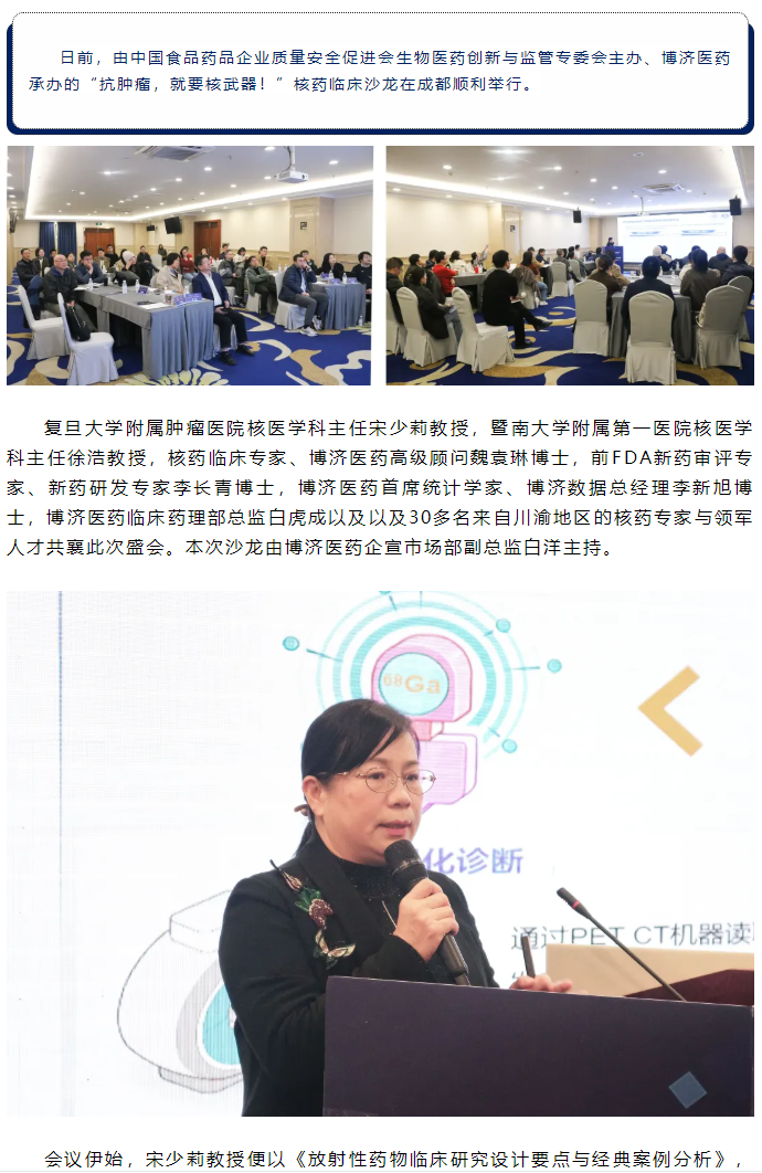 7790�ط�����(�й�)���޹�˾-�ѹ��ٿ�