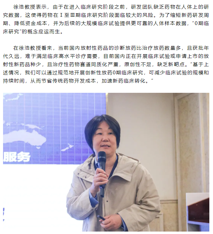 7790�ط�����(�й�)���޹�˾-�ѹ��ٿ�