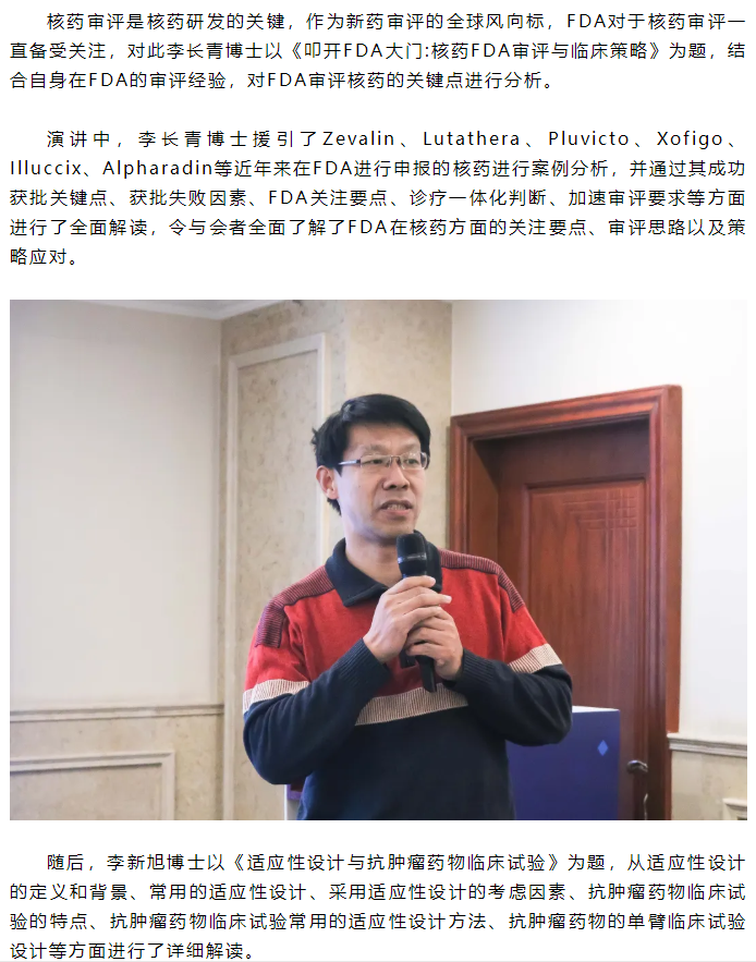 7790�ط�����(�й�)���޹�˾-�ѹ��ٿ�