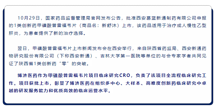 7790�ط�����(�й�)���޹�˾-�ѹ��ٿ�