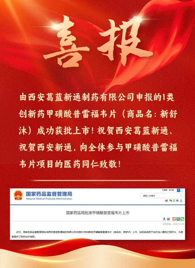 7790�ط�����(�й�)���޹�˾-�ѹ��ٿ�