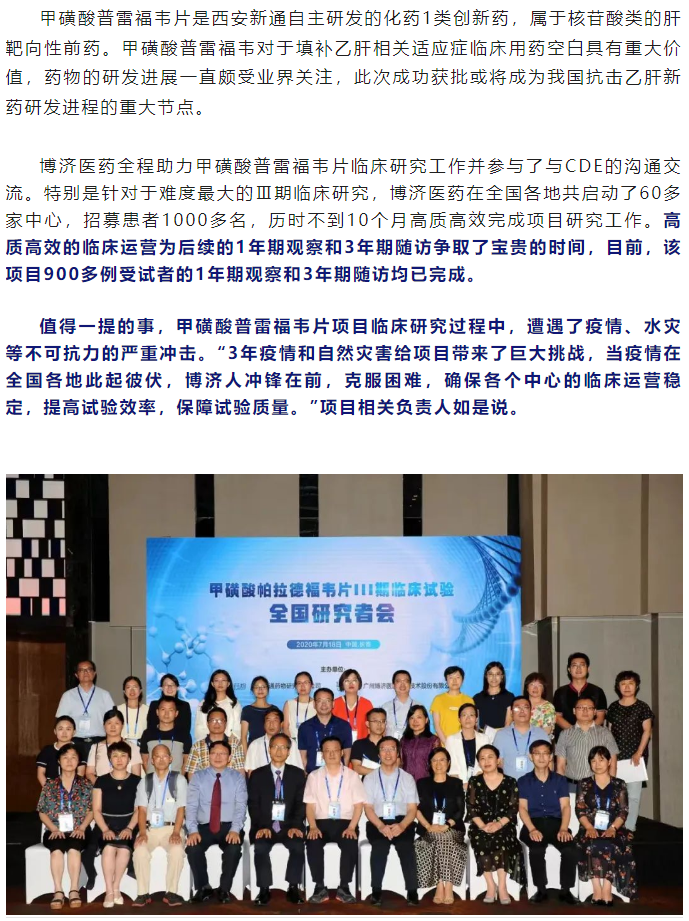 7790�ط�����(�й�)���޹�˾-�ѹ��ٿ�